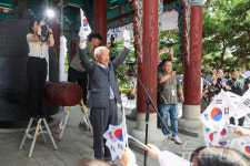 대한독립만세 원주 치악종각서도 광복 79주년 기념