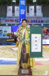 정민궁, 위더스제약 2024 민속씨름 삼척장사씨름대회 태백장사 등극