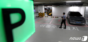 중구, 호텔 보코 서울 명동 부설주차장 주민에 개방