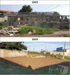 빈집정비 공모사업 선정 익산시, 하반기 17동 추가 정비