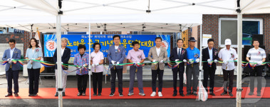 진안군, 18억원 투입해 동향면 하노마을 생활여건 개선