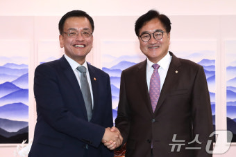 우원식 국회의장, 최상목 경제부총리 접견