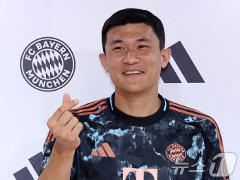 '김민재 풀타임' 바이에른 뮌헨, DFB 1라운드서 4-0 대승
