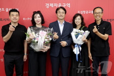 고양시, 보육시설 부족 오피스텔 단지에 잇따라 어린이집 개원