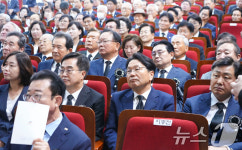 김대중 대통령 서거 15주기 추모식