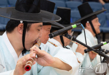 이것이 바로 우리 가락
