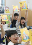 2학기도 힘차게 시작