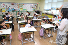 [뉴스1 PICK]달콤한 여름방학 안녕…짧은 방학 끝낸 초등학교