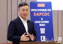 축사하는 박성규 총장
