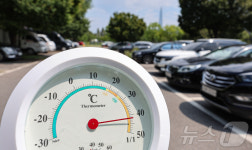 달아오르는 야외주차장