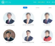 [단독]박현종 전 bhc 회장, 측근 앞세워 매드포갈릭 우회 인수 의혹