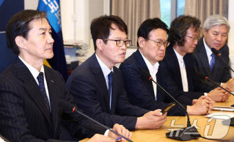 조국혁신당, 부산 출신 변호사 류제성 영입…금정구청장 보궐선거 출마 예정