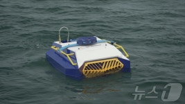 해양사고 유출 기름 먹어치우는 SK 로봇…울산서 방제훈련