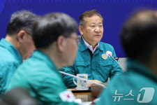 중대본 발언하는 이상민 장관