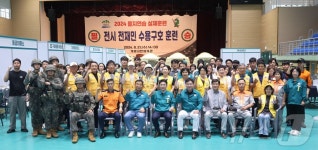 계룡시, 시민체육관서 ‘2024 을지연습 실제훈련’