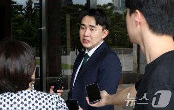취재진 질문에 답하는 티메프 셀러 측 법률대리인