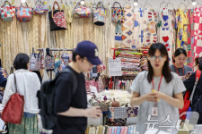 '아기자기한 수공예품들'