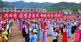 북한, 신포시 신포농장에서 살림집 입사모임 진행