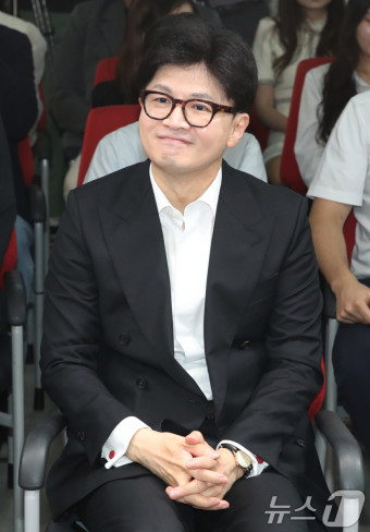 미래 국가 청년 지도자 양성 프로그램 수료식 참석한 한동훈 대표