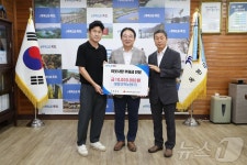 모친 조의금으로 나눔 실천…옥천 대림묘목농원 1000만원 쾌척