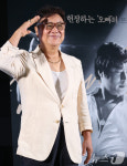 남진 임영웅과 동시기 개봉, 후배가 하는 일이니 다 잘할 것