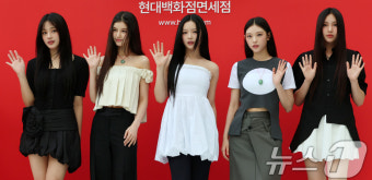뉴진스·씨엘, 카녜이 웨스트 내한 공연서 깜짝 포착 [N현장]