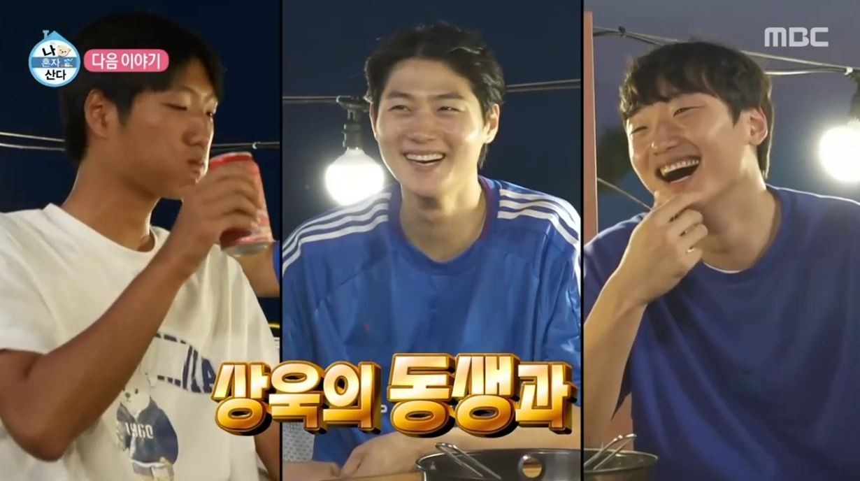 대식가 삼형제, 나 혼자산다서 라면 15개 소화력 과시