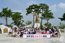 우리역사바로세우기, 박상진 역사공원서 함께 걷는 역사 탐방