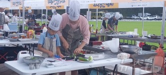 경기도, 이야기가 있는 아빠 밥상 요리경연대회 참가자 모집