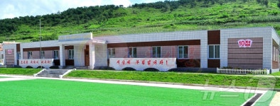 북한, 지역 당조직 교육사업 강조…교육정책 관철