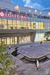 롯데몰 동부산점, 10주년 기념 프로모션·팝업스토어 등