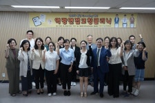 청년재단, 바른채용인증원과 청년 역량면접 코칭 클리닉 개최