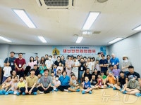 대전세종적십자, 가족과 함께하는 재난안전체험캠프 성료