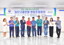장성 월전마을 26년 악취 해결…축사→양곡창고로 용도 변경