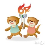 충주씨가 주인공 64회 충북도민체전 상징물 확정