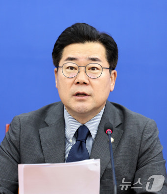 박찬대 