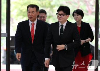 한국거래소 방문한 한동훈 대표