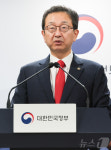 권익위, 2024년 상반기 국민권익위 포상금 지급 실적 브리핑