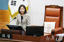 개회사하는 최호정 서울시의회 의장