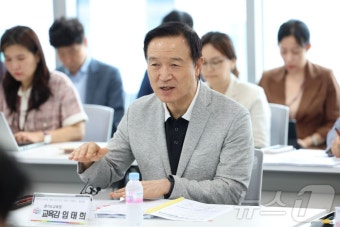 임태희 교육감 