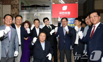 대전시당 찾은 한동훈 대표