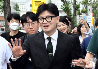 한동훈 대표, 대전시당 개소식 참석