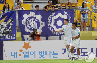 울산, '광주 킬러' 야고 앞세워 코리아컵 결승 진출 도전
