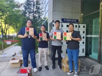 원주시노조, 창립 3주년 기념 조합원 선물 지급