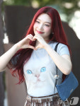 조이, 햇님 인사