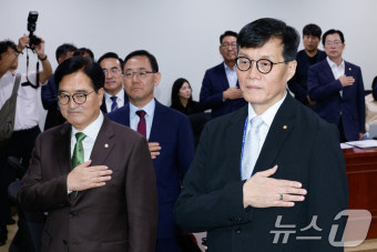 국회 찾은 이창용 한은 총재