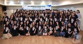 외교부, 코리아즈 워크숍 개최…"글로벌 중추국가 비전 이해 증진"