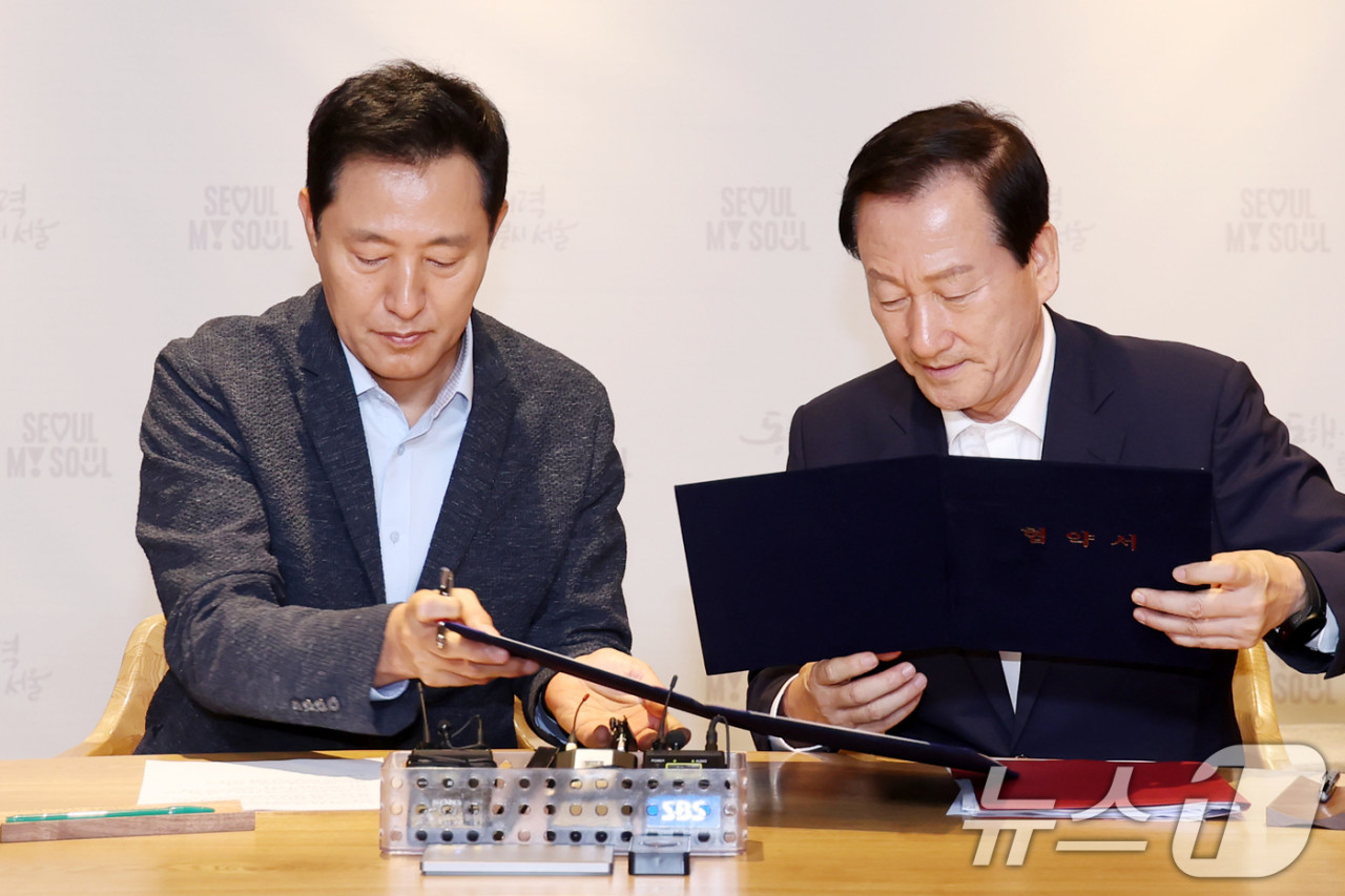 한국, 정부 간 협력으로 딥페이크 성범죄 영상물 삭제 속도 향상 협의