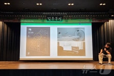 동물의료도 AI 영상진단시대…병원 밖으로 시야 넓혀야 발전