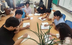충북교육청, 대입 수시 원서접수 대비 집중 컨설팅 진행